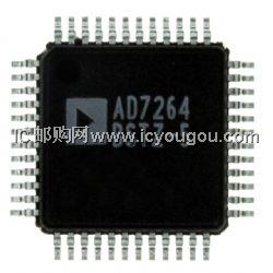 AD7264BSTZ-5DƬ