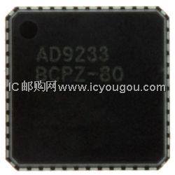 AD9233BCPZ-80DƬ