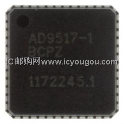 AD9517-1BCPZDƬ