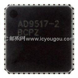 AD9517-2BCPZDƬ