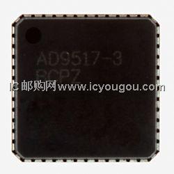 AD9517-3BCPZDƬ