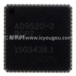 AD9520-2BCPZDƬ