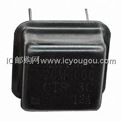 MXO45HST-3C-20M0000DƬ