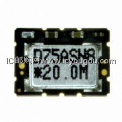 D75AS-20.0MHZDƬ