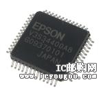 c(din)鿴S1V3S344A00A800DƬ