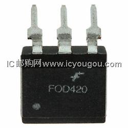 c(din)鿴FOD420DƬ
