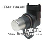 c(din)鿴SNDH-H3C-G03DƬ