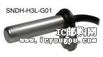 c(din)鿴SNDH-H3L-G01DƬ