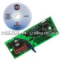 c(din)鿴MCP3905RD-PM1DƬ