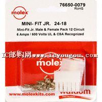 c(din)鿴76650-0079DƬ