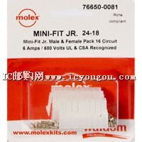 c(din)鿴76650-0081DƬ