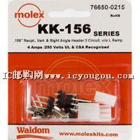 c(din)鿴76650-0216DƬ