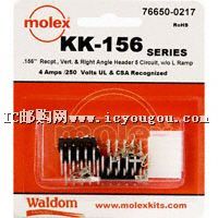 c(din)鿴76650-0217DƬ