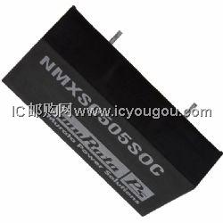 NMXS0505SOCDƬ