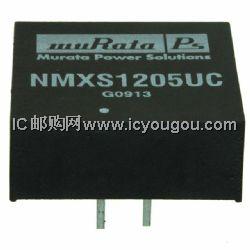 NMXS1205UCDƬ