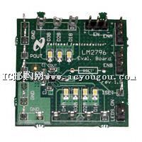 LM2796TLEVDƬ