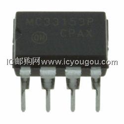 c鿴MC33153PGDƬ