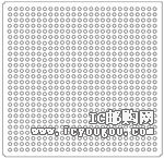 PEX 8532-BC25BI GDƬ