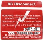 SOL-DCD-104100-4-0.5DƬ