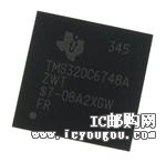 �c(di��n)���鿴TMS320C6748AZWT3�����DƬ