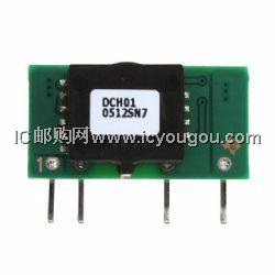 DCH010512SN7DƬ
