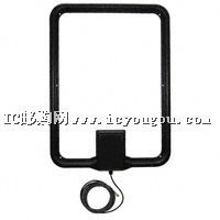 RR-IDISC-ANT14-7ADƬ