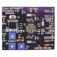 TPA3004D2EVMDƬ