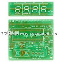 TW-DIY-5061DƬ