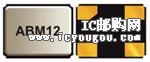 �c(di��n)���鿴ABM12-28.63636MHZ-B2X-T�����DƬ