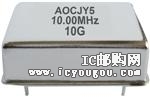 c鿴AOCJY5-10.000MHZDƬ