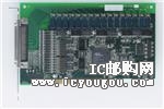 c(din)鿴PCI-7256DƬ
