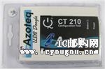 c(din)鿴CT210SDƬ