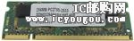 c(din)鿴DDR1-SODIMM-333 (0256MB)DƬ