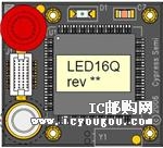 c(din)鿴CY3250-LED16QFNDƬ