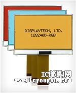 128240D FC BW-RGBDƬ