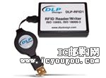 DLP-RFID1-RGDƬ