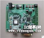 c鿴M5211DEMODƬ