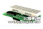 I2C-7SEGDƬ