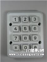 c(din)鿴KP120005DƬ