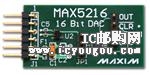 �c(di��n)���鿴MAX5216PMB1#�����DƬ