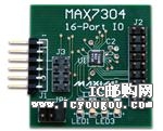 c(din)鿴MAX7304PMB1#DƬ