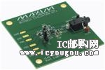 MAX9820EVKIT+DƬ