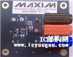 MAX34565EVKIT#DƬ