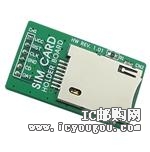 c(din)鿴MIKROE-277DƬ