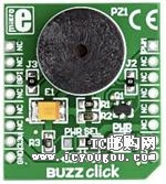 c(din)鿴MIKROE-945DƬ