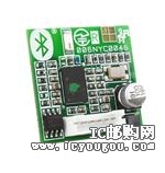 c(din)鿴MIKROE-342DƬ