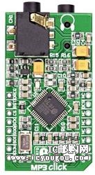 c(din)鿴MIKROE-946DƬ