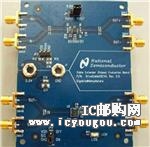 c(din)鿴DRIVECABLE02EVK/NOPBDƬ