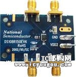 c鿴DS10BR150EVK/NOPBDƬ