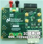 c(din)鿴DS91D176EVK/NOPBDƬ